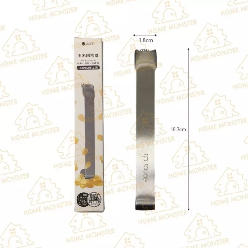 【秒剝玉米】不鏽鋼玉米刨粒器 SP SAUCE 日本玉米削粒器 剝玉米器 玉米刨刀