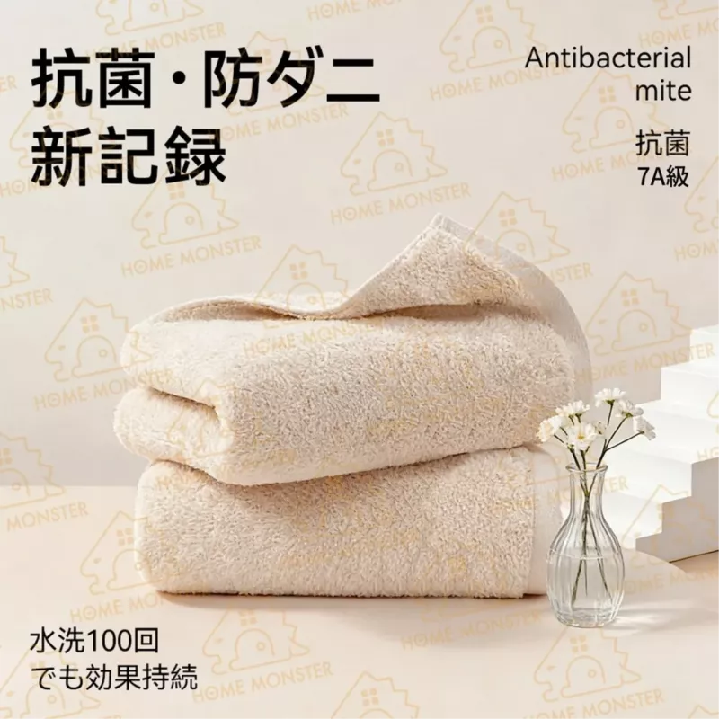 【瞬間吸水】日系柔膚吸水毛巾 吸水頭巾 抗菌髮巾 速乾擦頭髮 擦髮巾