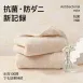 【瞬間吸水】日系柔膚吸水毛巾 吸水頭巾 抗菌髮巾 速乾擦頭髮 擦髮巾