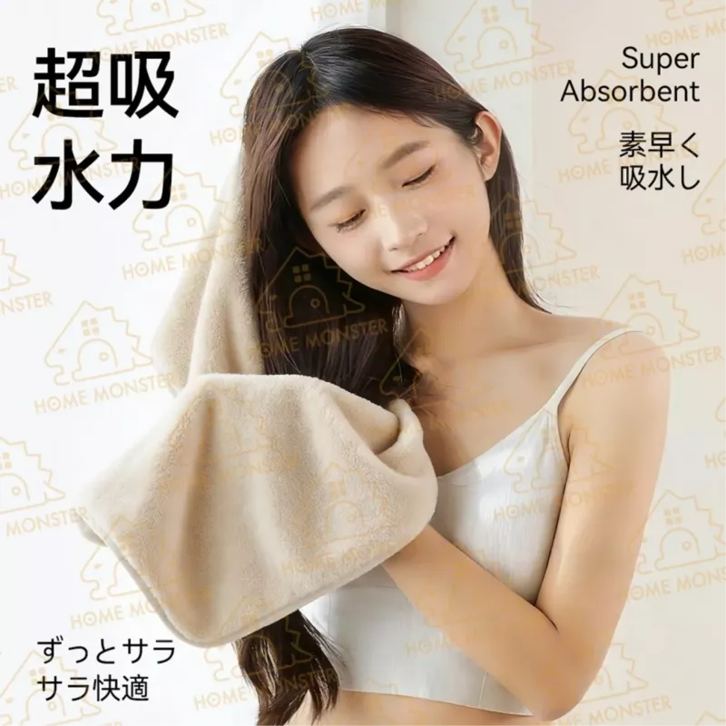 【瞬間吸水】日系柔膚吸水毛巾 吸水頭巾 抗菌髮巾 速乾擦頭髮 擦髮巾