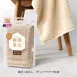 【瞬間吸水】日系柔膚吸水毛巾 吸水頭巾 抗菌髮巾 速乾擦頭髮 擦髮巾