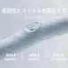 【瞬間吸水】日系柔膚吸水毛巾 吸水頭巾 抗菌髮巾 速乾擦頭髮 擦髮巾
