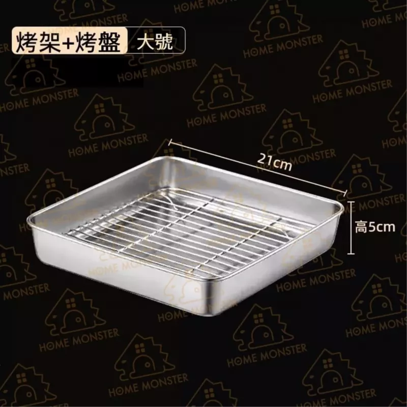 【瀝油酥脆】304不鏽鋼氣炸鍋瀝油架 瀝油架 炸物架 氣炸鍋烤盤 烤架