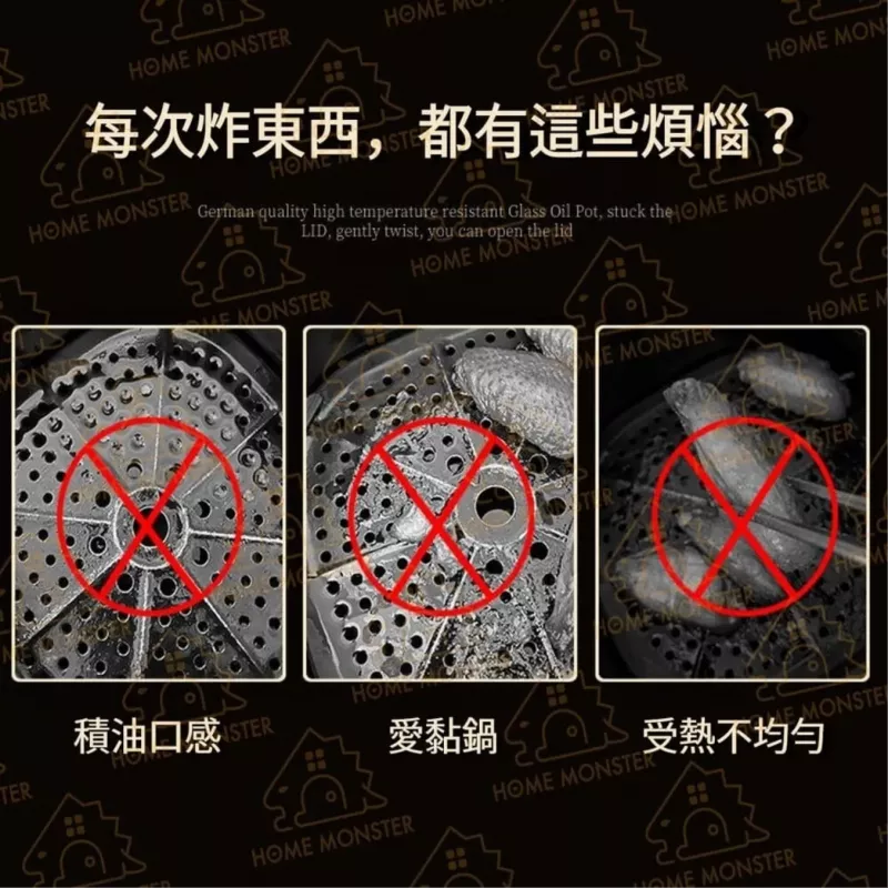 【瀝油酥脆】304不鏽鋼氣炸鍋瀝油架 瀝油架 炸物架 氣炸鍋烤盤 烤架
