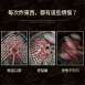 【瀝油酥脆】304不鏽鋼氣炸鍋瀝油架 瀝油架 炸物架 氣炸鍋烤盤 烤架