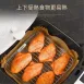 【瀝油酥脆】304不鏽鋼氣炸鍋瀝油架 瀝油架 炸物架 氣炸鍋烤盤 烤架