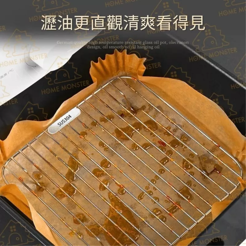 【瀝油酥脆】304不鏽鋼氣炸鍋瀝油架 瀝油架 炸物架 氣炸鍋烤盤 烤架