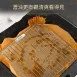 【瀝油酥脆】304不鏽鋼氣炸鍋瀝油架 瀝油架 炸物架 氣炸鍋烤盤 烤架