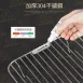 【瀝油酥脆】304不鏽鋼氣炸鍋瀝油架 瀝油架 炸物架 氣炸鍋烤盤 烤架