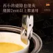【外銷美國】電鍋夾 隔熱夾 鍋夾 304不鏽鋼 烤箱夾 防燙夾 取碗夾