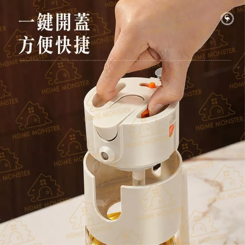 【廣角霧化】噴霧二合一油壺 550ml噴油壺 玻璃噴霧油壺 噴油瓶