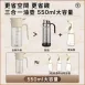 【廣角霧化】噴霧二合一油壺 550ml噴油壺 玻璃噴霧油壺 噴油瓶