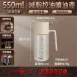 【廣角霧化】噴霧二合一油壺 550ml噴油壺 玻璃噴霧油壺 噴油瓶