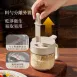 【勺倉分離】三色定量調味罐 380ml防潮調味罐 鹽罐 糖罐 胡椒罐