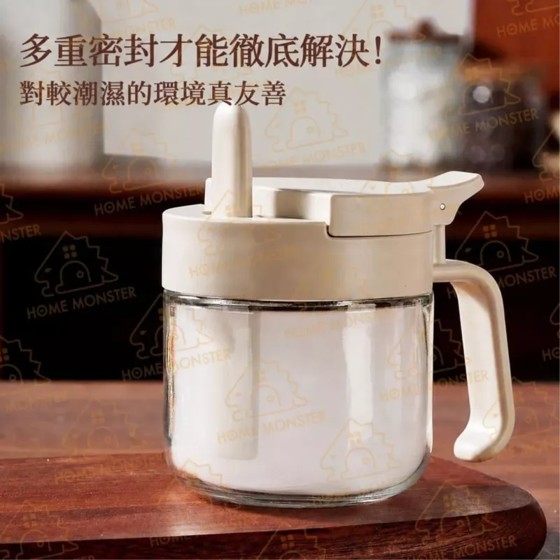 【勺倉分離】三色定量調味罐 380ml防潮調味罐 鹽罐 糖罐 胡椒罐