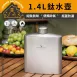 【鈦瓶無味】1.4L 純鈦旅行水壺 純鈦水瓶 大容量水杯 露營杯子 茶壺 茶杯