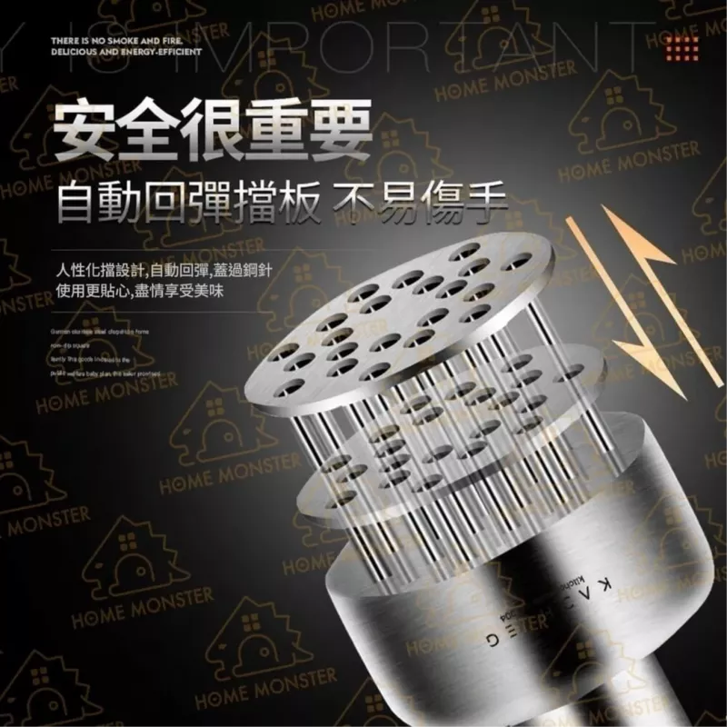 【一壓就嫩】304不鏽鋼鬆肉針 全鋼牛排嫩肉器 斷筋鬆肉針 嫩肉錘