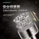 【一壓就嫩】304不鏽鋼鬆肉針 全鋼牛排嫩肉器 斷筋鬆肉針 嫩肉錘