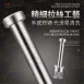 【一壓就嫩】304不鏽鋼鬆肉針 全鋼牛排嫩肉器 斷筋鬆肉針 嫩肉錘