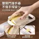 【切到尾段】五刀片瀝水切菜器 切片切絲器 多功能刨絲器 檸檬切片