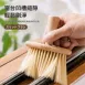 【縫隙剋星】日本木柄軟毛清潔刷 縫隙刷 除塵刷 軌道刷 窗槽刷