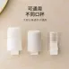 【刷牙專屬】日本牙膏收納架 牙刷架 漱口杯架 刮鬍刀架 牙膏架