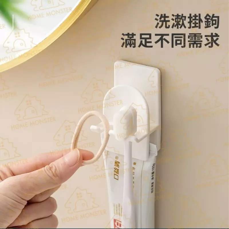 【刷牙專屬】日本牙膏收納架 牙刷架 漱口杯架 刮鬍刀架 牙膏架