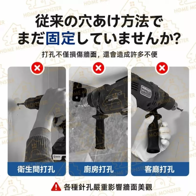 【黏得漂亮】日本Kamijo 超強力膠帶 奈米膠帶 無痕雙面膠 透明膠帶