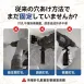 【黏得漂亮】日本Kamijo 超強力膠帶 奈米膠帶 無痕雙面膠 透明膠帶