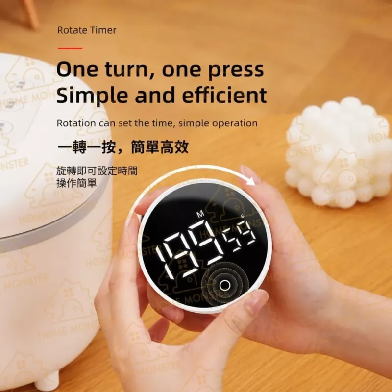 【正負旋轉】旋鈕倒數計時器 廚房計時器 學習計時器 大字鬧鐘 磁吸定時器