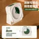 【時間有感】可視化旋鈕計時器 倒數計時器 學習計時 定時器 閃光提醒