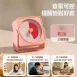【時間有感】可視化旋鈕計時器 倒數計時器 學習計時 定時器 閃光提醒