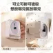 【時間有感】可視化旋鈕計時器 倒數計時器 學習計時 定時器 閃光提醒