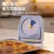 【時間有感】可視化旋鈕計時器 倒數計時器 學習計時 定時器 閃光提醒