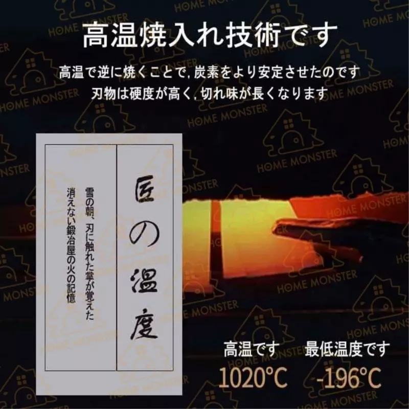 【越磨越利】日本製黑鋼磨刀棒 HRC80高硬度磨刀器 磨刀桿