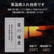【越磨越利】日本製黑鋼磨刀棒 HRC80高硬度磨刀器 磨刀桿
