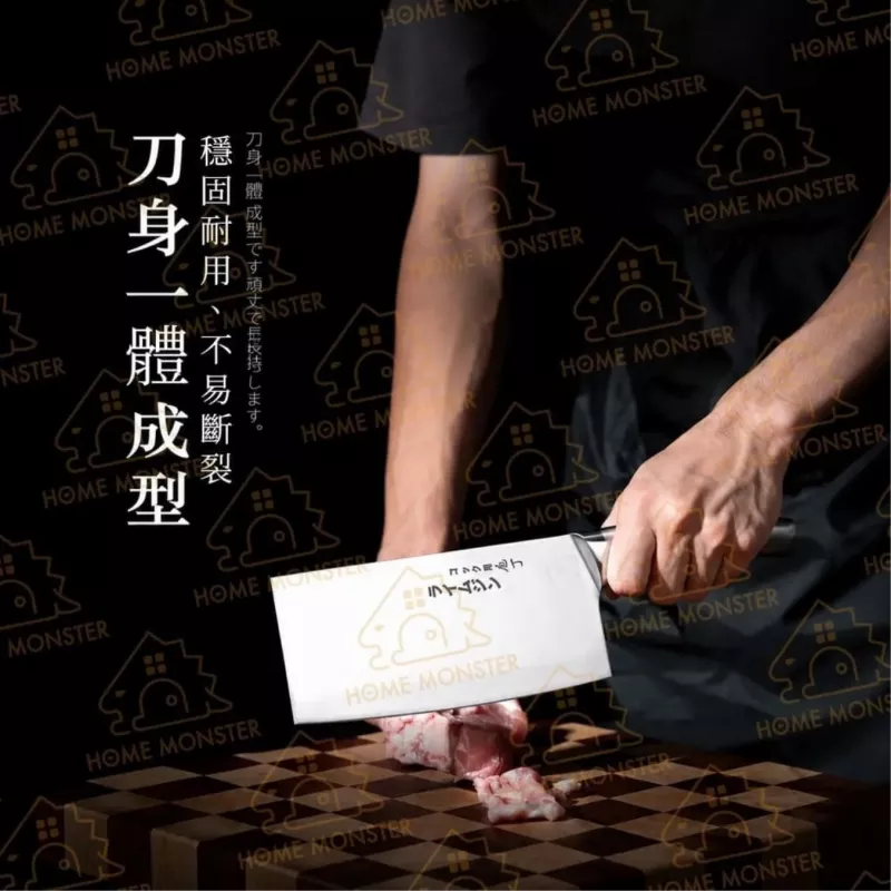 【鋒味三絕】日系三件式刀具組 一體成型菜刀 主廚刀 水果刀 廚房刀具組
