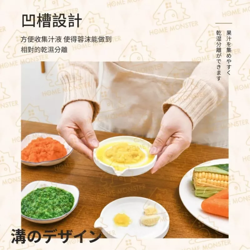 【細磨快出】SP SAUCE 陶瓷磨薑器 薑蒜磨泥器 嬰兒磨泥器 蒜泥器