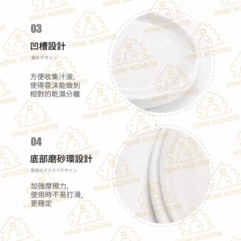 【細磨快出】SP SAUCE 陶瓷磨薑器 薑蒜磨泥器 嬰兒磨泥器 蒜泥器
