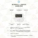 【定時幫手】SP SAUCE 電子計時器 廚房計時器 倒數計時器 正計時器