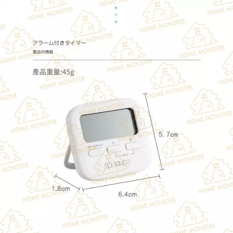 【定時幫手】SP SAUCE 電子計時器 廚房計時器 倒數計時器 正計時器