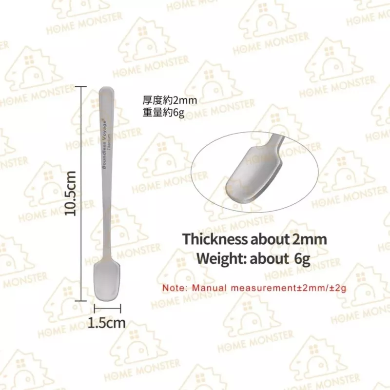 【迷你方頭】純鈦方頭咖啡匙 小湯匙 迷你湯匙 調味匙 甜點匙 蛋糕湯匙