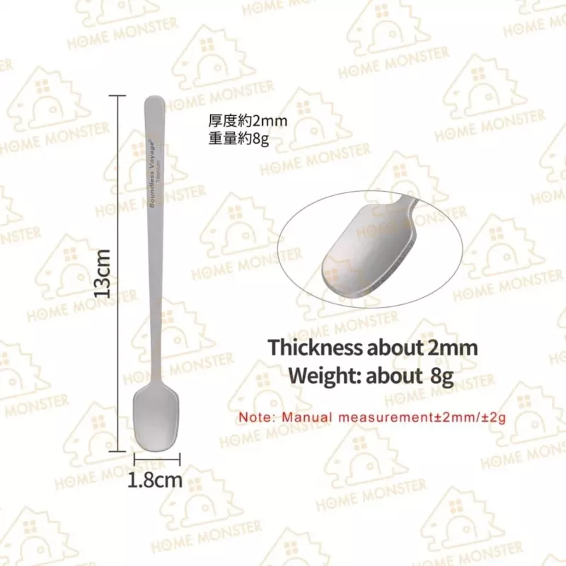 【迷你方頭】純鈦方頭咖啡匙 小湯匙 迷你湯匙 調味匙 甜點匙 蛋糕湯匙