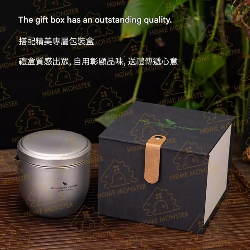 【單人茶旅】純鈦分體泡茶器 單人泡茶器 雙層防燙泡茶杯 純鈦泡茶杯