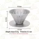 【鈦濾慢萃】純鈦咖啡濾杯 廣口手沖濾杯 咖啡濾器 錐形濾杯 鈦濾杯