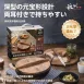 【復古木蓋】日本鍛川工坊20cm鑄鐵鍋 無塗層燉鍋 雙耳炒鍋 小湯鍋 炸鍋