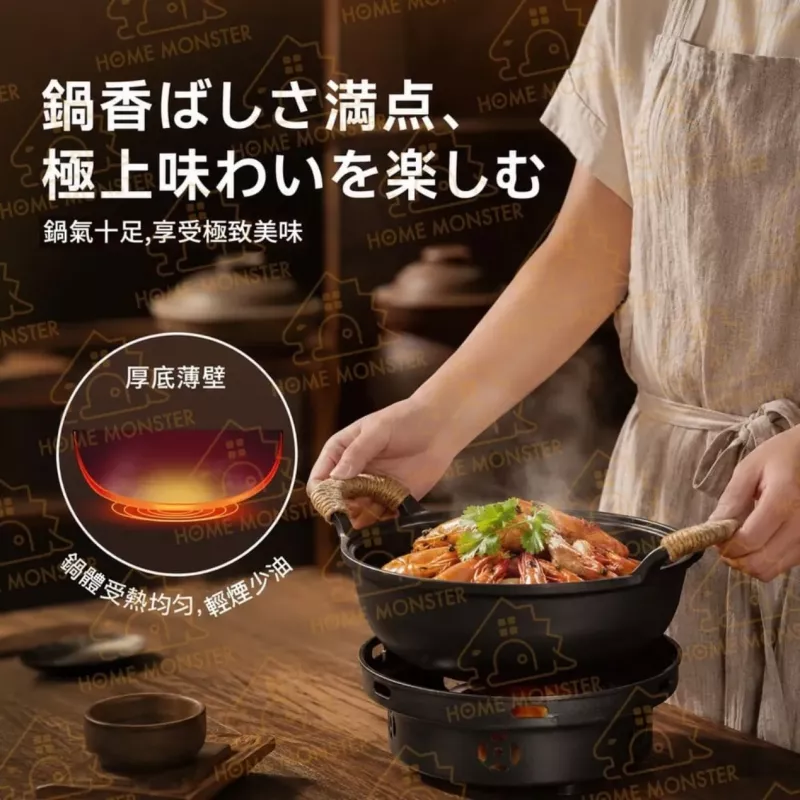 【復古木蓋】日本鍛川工坊20cm鑄鐵鍋 無塗層燉鍋 雙耳炒鍋 小湯鍋 炸鍋