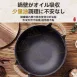 【復古木蓋】日本鍛川工坊20cm鑄鐵鍋 無塗層燉鍋 雙耳炒鍋 小湯鍋 炸鍋