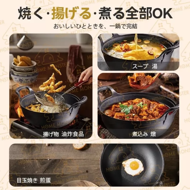 【復古木蓋】日本鍛川工坊20cm鑄鐵鍋 無塗層燉鍋 雙耳炒鍋 小湯鍋 炸鍋