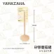 【日本製】YAMAZAWA矽膠磨菇鍋鏟 耐熱矽膠湯勺 不沾鍋鍋鏟 湯杓